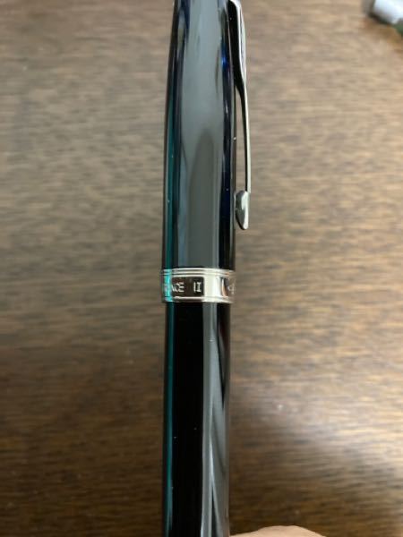 万年筆パーカー75初期型（最初期型は除く）について質問です。初期型の