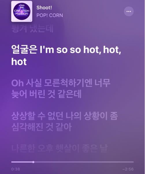 らいおんハートカバー英語版歌手 Smapの らいおんハー Yahoo 知恵袋