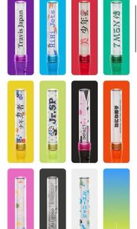 ジャニーズJr ジュニア 少年忍者 グッズ うちわ ペンライト クリアファイル等 ジャニーズJr ジュニア 少年忍者 グッズ うちわ ペンライト