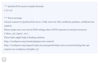 Wordpress ワードプレス でブログを書いているのですが 突如エラーが出 Yahoo 知恵袋