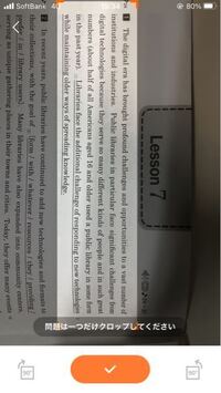 英語1行目hasbroughtは何故現在完了なんですか Yahoo 知恵袋