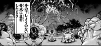 範馬刃牙の克己を食わずに祈る動作の回想に ピクルの同族みたいなのが映 Yahoo 知恵袋