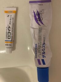 今ひどい顔の肌荒れに襲われています 二ヶ月ほど前に皮膚科に行って 塗り薬を処方 Yahoo 知恵袋