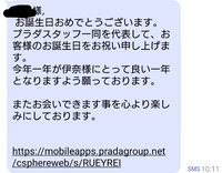 こんばんは 閲覧ありがとうございます 少し怖いことがあったので 質問 Yahoo 知恵袋