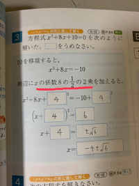 ハリーポッター呪文フロテゴマキシマの効果はなんですかあとフロテゴフロテゴ Yahoo 知恵袋