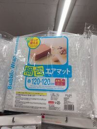 メルカリでガチャやアクリル板を包みたいのですが ダイソーでどれがオススメですか Yahoo 知恵袋