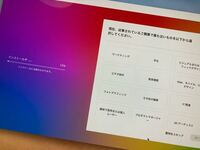 Adobepremiereproの共有について 友人とadobepr Yahoo 知恵袋