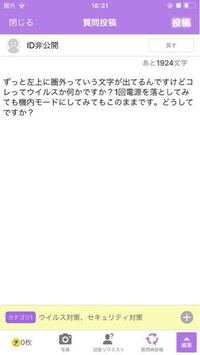 61jibphlgnrcpm