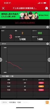 Iapfqudivfrw1m