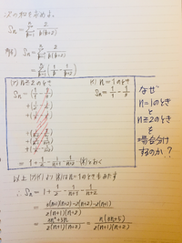 かずまる 激安ブランド 全一の渇求 IG01-079 Z/X ゼクス エルピス