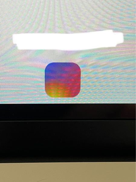 WebコーディングでInstagramのSNSアイコンを表示させたい - Yahoo 