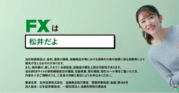 Cm 解決済みの質問 Yahoo 知恵袋