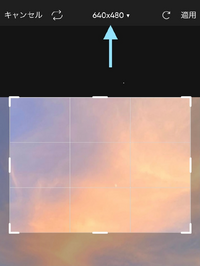 Pcにある写真ですがたとえば６４０ ４８０は実際の大きさを教えてください Yahoo 知恵袋