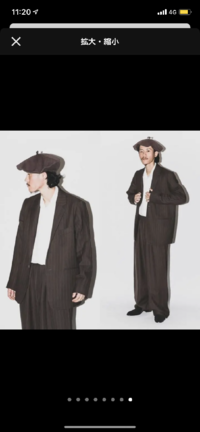 身長169センチで着丈73のジャケットは大きいんでしょうか 写真ように少し大き Yahoo 知恵袋