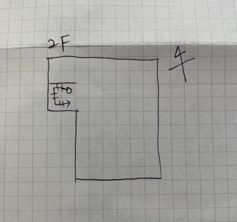 インターロッキングの費用 庭一面をインターロッキングにしようと思 Yahoo 知恵袋