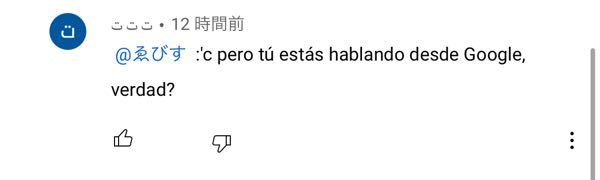 誕生日おめでとう をスペイン語で教えてくださいませ Yahoo 知恵袋