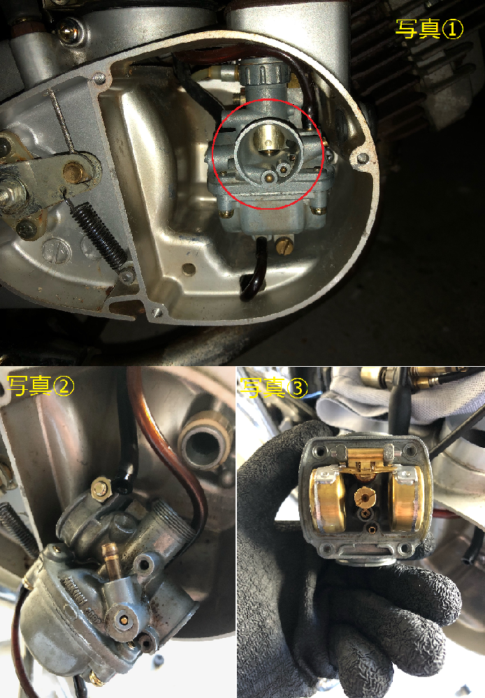 あかまる② コレダスポーツ（K50）のエンジン不調についての質問です。不調の症状