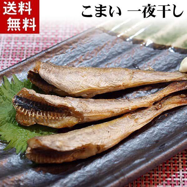 フランス料理のコースで一番楽しみなディッシュはなんですか 