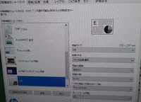 バガボンド21巻の最後で吉岡清十郎が 上半身真っ二つにされるのですがああいっ Yahoo 知恵袋