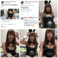 162cmで体重70kg台の女性ってありですか Yahoo 知恵袋