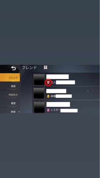 オンゲの運営チームはgmだけ Gmじゃない人もいるのですか Yahoo 知恵袋