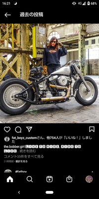 バイクの2本あるマフラーを1本にカスタムする理由は何ですか エンジンに関係あり Yahoo 知恵袋