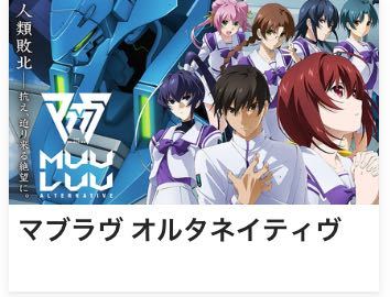 猫物語 白 のopについての質問です 羽川が猫姿になった時に尻尾がついていたの Yahoo 知恵袋