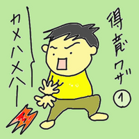 彼氏と会えないから 他に言い寄ってきた男性に乗り換えて交際始めるのっ Yahoo 知恵袋