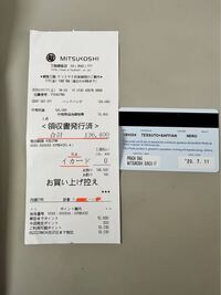 1リットルは何m3に換算できるのでしょうか 計算式も教えていただけ Yahoo 知恵袋