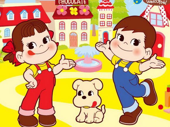 不二家のペコちゃんの男の子(ポコちゃん)は、ペコちゃんの弟ですか