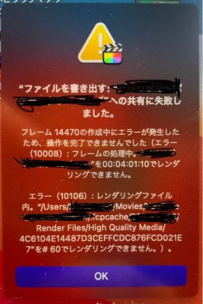 Arkでgportalでのサーバーでジェネシスをプレイしているのですが ミ Yahoo 知恵袋