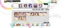 デレステ放置編成についてです 手持ちの使えるssrがこの3枚のみで Yahoo 知恵袋