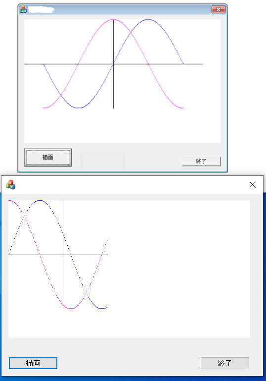 C において 写真の上の描画図のようにsin関数とcos関数のグラ Yahoo 知恵袋