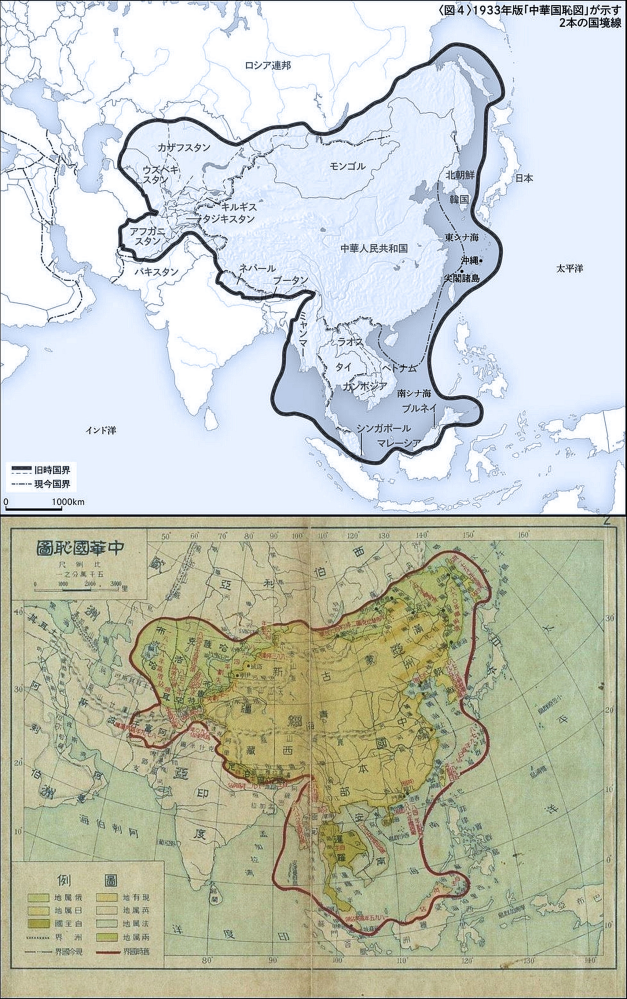 共産党の習近平国家主席治める中国の 国恥地図 つまりは 中国が考える本当の勢力 Yahoo 知恵袋