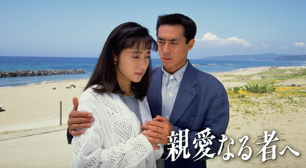 ３６６日 ｈｙ という曲は失恋ソングですか 結婚式に使うには不向きでしょう Yahoo 知恵袋