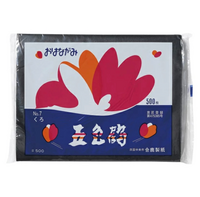 フラワーペーパー お花紙を買いたいです 手芸品屋 画材屋などで売ってま Yahoo 知恵袋