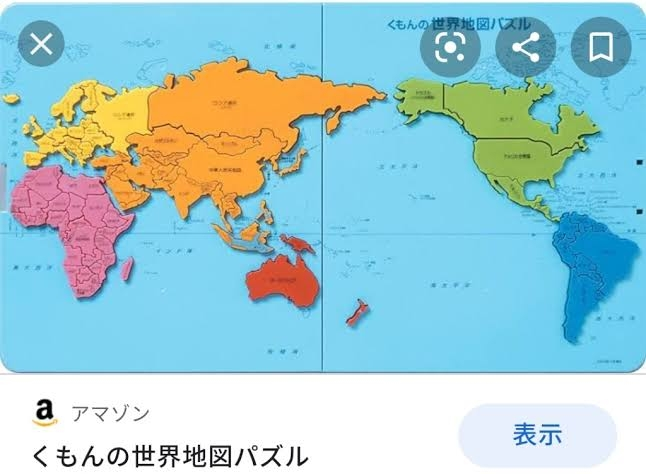 マンデラエフェクトについて 今日youtubeを見てとても驚いたのですが 世界 Yahoo 知恵袋