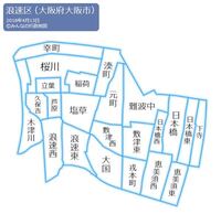 大阪のミナミに住んでから5年近いのですが この辺って治安悪いというかヤバそうな Yahoo 知恵袋