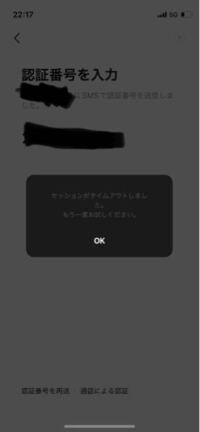 Lineマンガでコインをたくさんためられる裏ワザみたいな知りま Yahoo 知恵袋