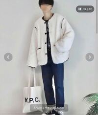 デートの服装についてです 男子高校生です 12月にデートに行くのですが画像のよ Yahoo 知恵袋