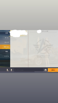 生け花で花をさす緑色の四角い触るとぽろぽろ崩れるような不思議な感触のものは Yahoo 知恵袋