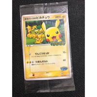 ポケモンプラチナについてバトルフロンティアならbpを使ってわざマシン Yahoo 知恵袋