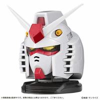 Rx 78 2ガンダムは頭のトサカ部分の赤いレンズがメインカメラらし Yahoo 知恵袋