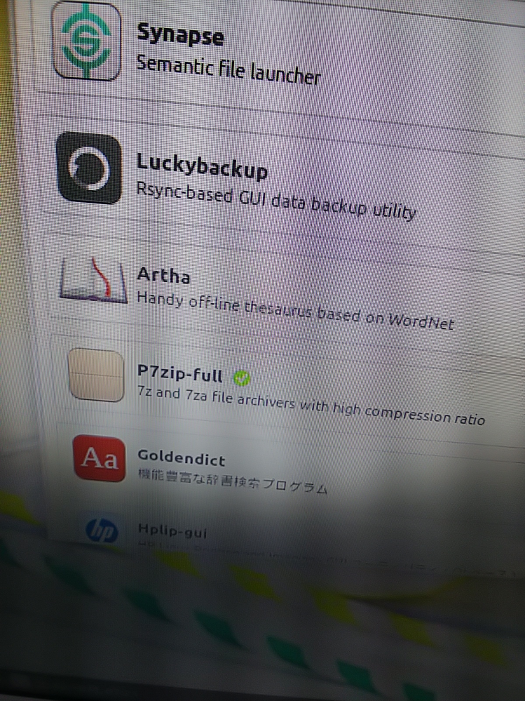 Os 解決済みの質問 Yahoo 知恵袋