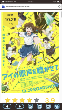 映画館への飲み物持ち込みについてです 先日とても映画館で悲しいことがあり Yahoo 知恵袋