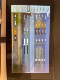 Switchバージョンの荒野行動でボイスチャットをオンにする方法を教 Yahoo 知恵袋