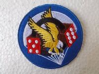 このパッチの意味を教えてください 調べてもなかなか出てこなくて Yahoo 知恵袋