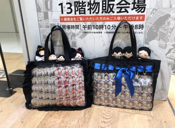 天祥院英智　スパイ　缶バッジ　痛バック　まとめ 天祥院英智 缶バッジ スパイ あんスタ 2021 - メルカリ