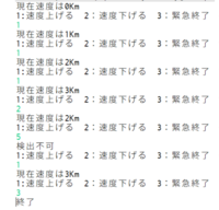 Trycode とは オンラインで学べるプログラミング教育サービス Trycode