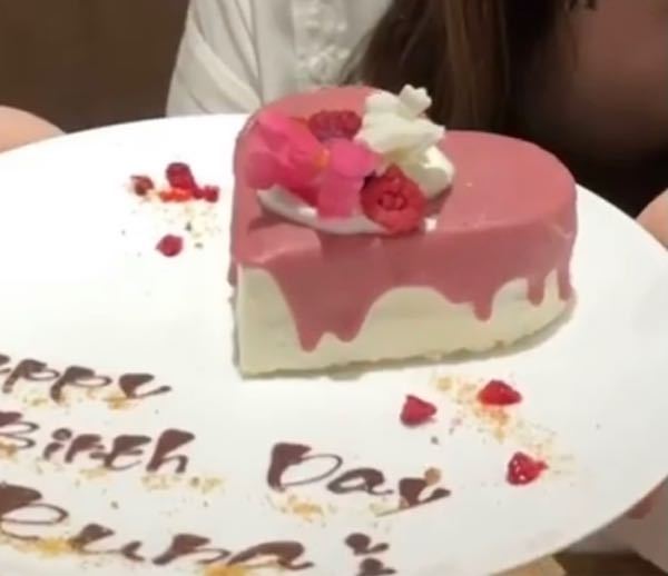名古屋近くにこのバースデープレートを提供してくれるお店を探していますどなたかお Yahoo 知恵袋